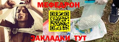 экстази Гусь-Хрустальный