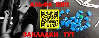 экстази Гусь-Хрустальный