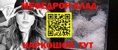 a pvp Гусиноозёрск