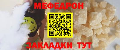 a pvp Гусиноозёрск