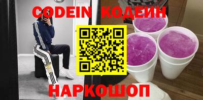 гидра Донской