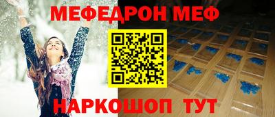 a pvp Гусиноозёрск