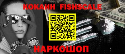 экстази Гусь-Хрустальный