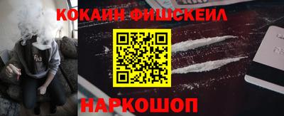 экстази Гусь-Хрустальный
