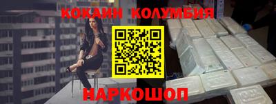 a pvp Гусиноозёрск