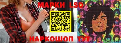 экстази Гусь-Хрустальный