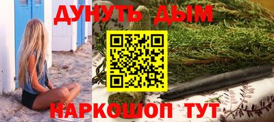 дурь Гусев