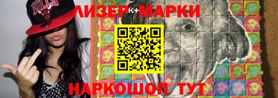 a pvp Гусиноозёрск