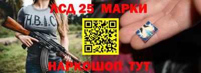 гидра Донской