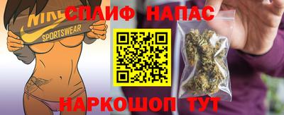 экстази Гусь-Хрустальный