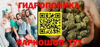 mix Донецк