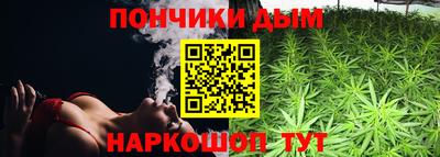 mix Донецк