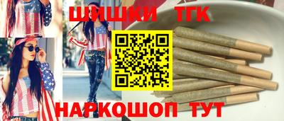 экстази Гусь-Хрустальный