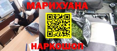 a pvp Гусиноозёрск