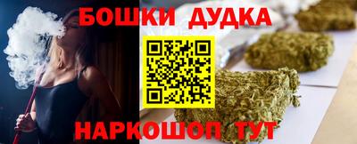 a pvp Гусиноозёрск