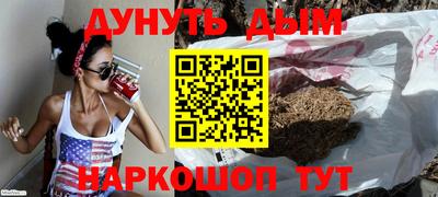a pvp Гусиноозёрск