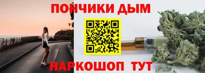 дурь Гусев