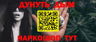 a pvp Гусиноозёрск