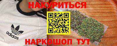 дурь Гусев