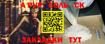 экстази Гусь-Хрустальный