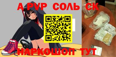 дурь Гусев