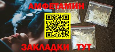наркотики Дубна