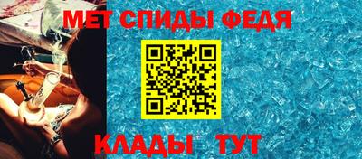 a pvp Гусиноозёрск