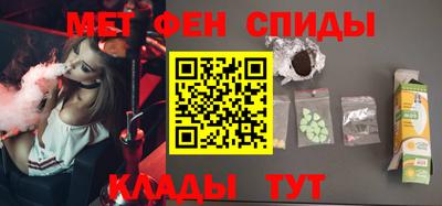 наркотики Дубна