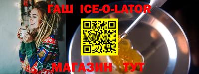 дурь Гусев