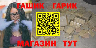 a pvp Гусиноозёрск