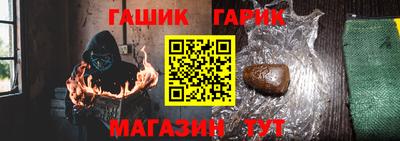 mix Донецк