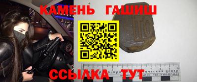 экстази Гусь-Хрустальный
