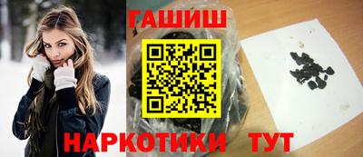 дурь Гусев