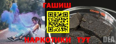 a pvp Гусиноозёрск