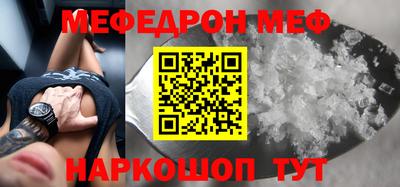 дурь Гусев