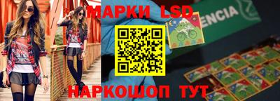дурь Гусев